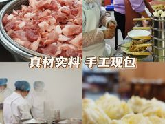 -王菊美食街·王菊面馆(总店)