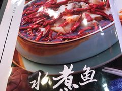 -簋街仔仔小龙虾(总店)