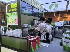 -Yes Lemon就是柠·手打柠檬茶(苏州中心一店)
