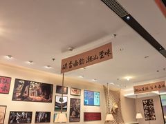 -码头见·潮汕菜(领展中心城店)