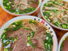 -熊氏牛羊杂粉(龙眼井总店)