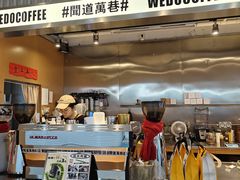 -闻道万巷咖啡馆(南大街地铁站店)