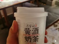 -寻宝记绍兴菜(状元店)