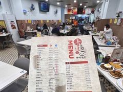 -喜莲咖啡