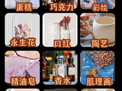 -万达广场(东营西城店)