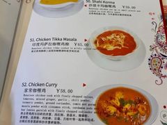 -Santoor 萨都里印度餐厅(北锣鼓巷店)