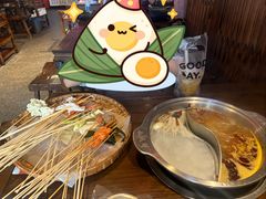 -欧阳小姐在成都(鼓楼店)