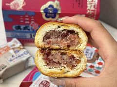 -昆明冠生园·蛋糕·面包(南强街店)