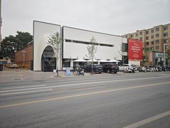 -杜优素羊杂碎(财满街店)