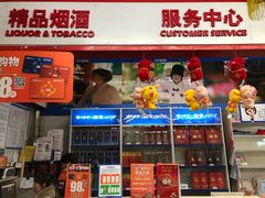 -物美综合超市(旧宫店)
