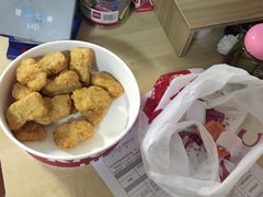 -肯德基(丽水万地店)