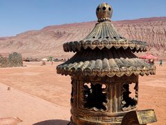 -火焰山景区(火焰山镇)