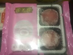 -杏花樓(大世界店)