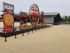 -汉长安城未央宫国家考古遗址公园