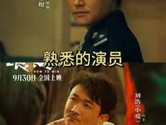 -万达影城(闵行颛桥万达广场杜比影院店)