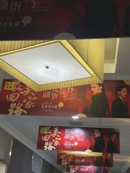 -深圳阳光医疗美容医院·旗舰店