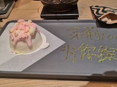 -星巴克臻选(南宁万象城店)