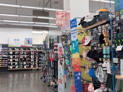 -迪卡侬(袁家岗店)
