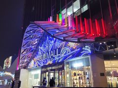 -凯德MALL(望京店)