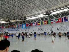 -世界之窗阿尔卑斯冰雪世界