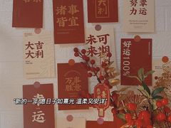 -寻味顺德·珍之宝酒楼(银钻店)