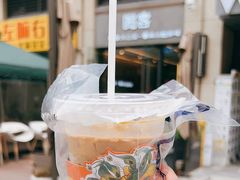 -喝客咖啡·柠檬大口茶(东大路店)