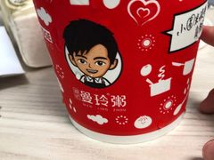 -曼玲粥店(亚运村店)