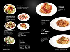 菜单-MYLK意式小厨(熙地港店)