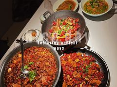 -麻六记(新天地店)