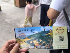 -雁门关景区