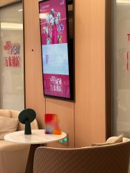 -南京康美美容医院·旗舰店