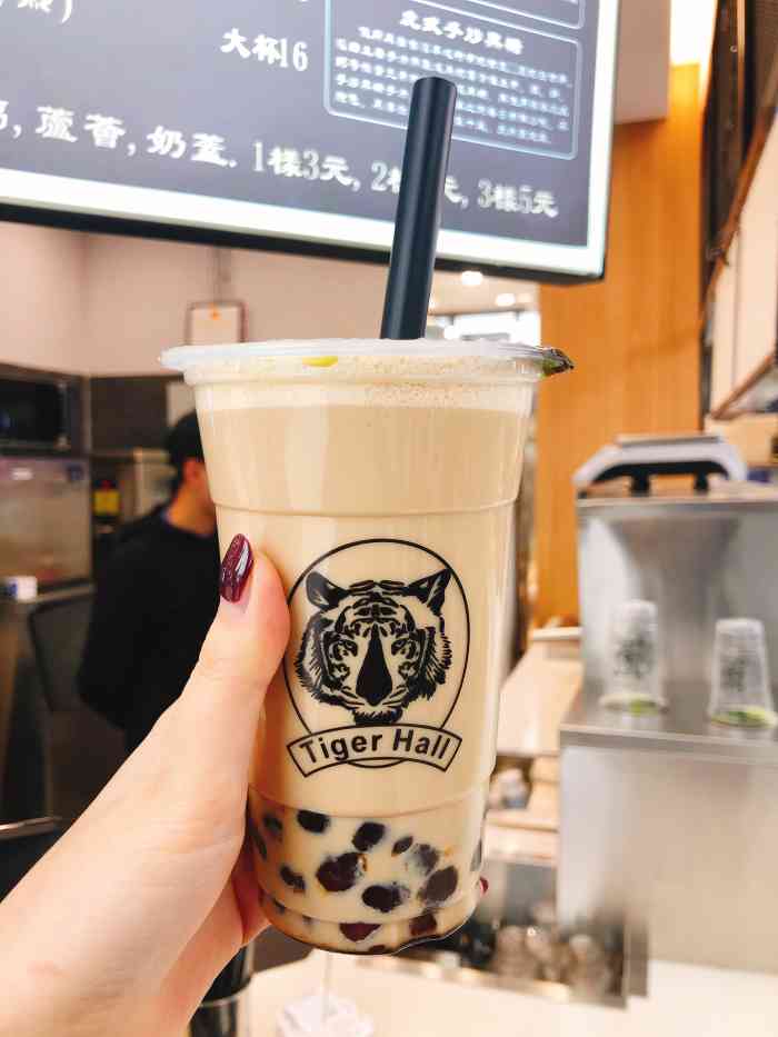 老虎堂黑糖专壳-"不说李逵李鬼 只说味道 比骡马市黑虎山差.