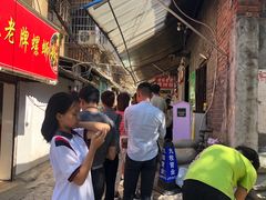 -娇姐老牌螺蛳粉(雅儒路店)
