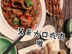 -贯贯吉·清真餐厅(浙江中路店)