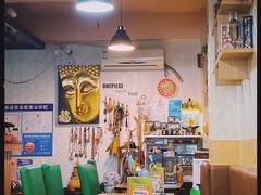 大堂-热浪岛马来餐厅