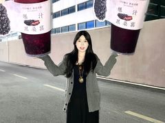 -萃茶师(琅西店)