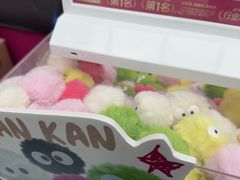 -K22.酸奶草莓(烟台芝罘店)