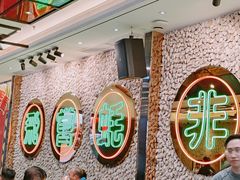 -飞尝蚝·顺德菜·鱼生(顺德总店)