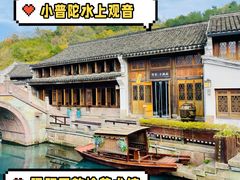-东钱湖旅游度假区