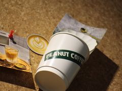 -花生咖啡 peanut coffee