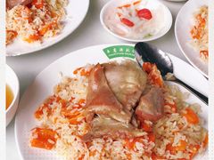 -217丰惠源抓饭(星湖街店)