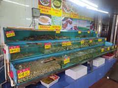 水产区-棠记海鲜餐厅(南朗镇店)