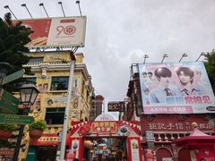 -安东尼奥餐厅