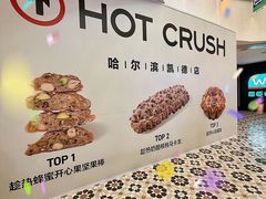 -凯德广场(学府店)