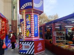 -西北轻工批发市场
