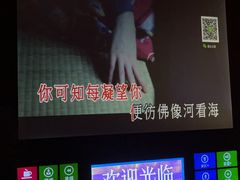-堂会(缤缤店)