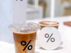 -% Arabica阿拉比卡咖啡(前滩太古里店)