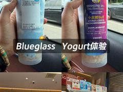 -中粮·祥云小镇