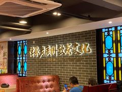 等位区-点都德(聚福楼店)