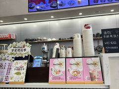 -鲜芋仙(高新万达广场店)